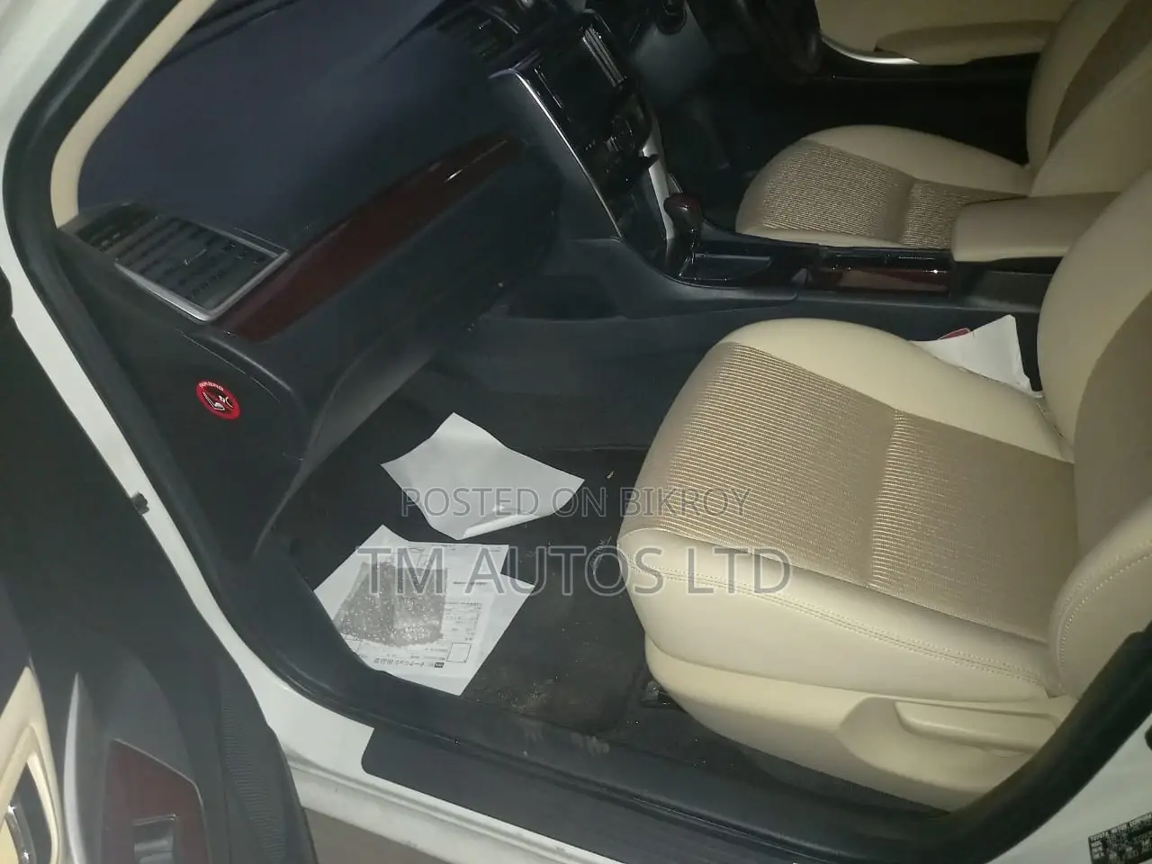Toyota Allion G-PLUS 4.0 PEARL 2020