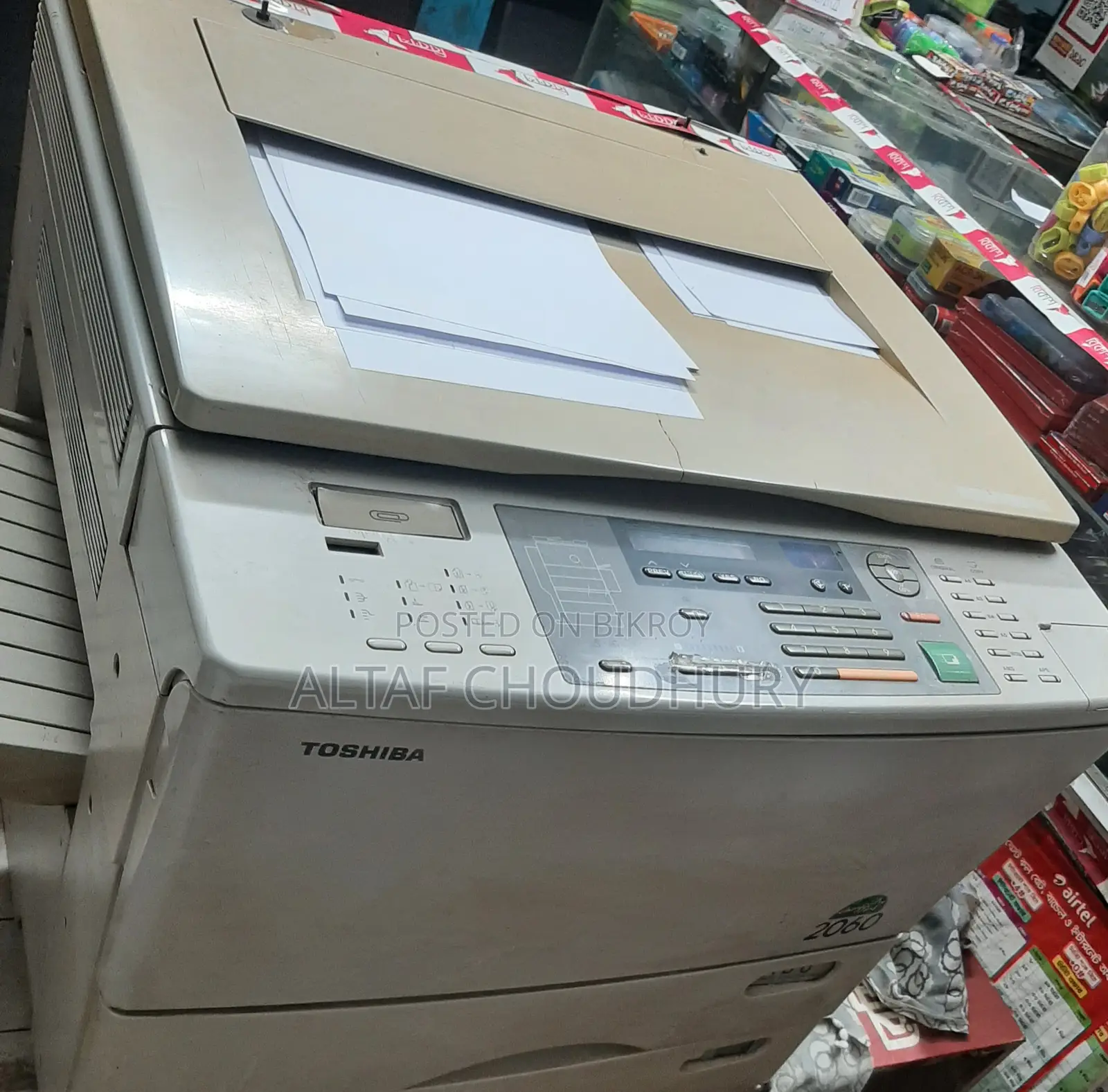 Used Toshiba Photocopier Machine