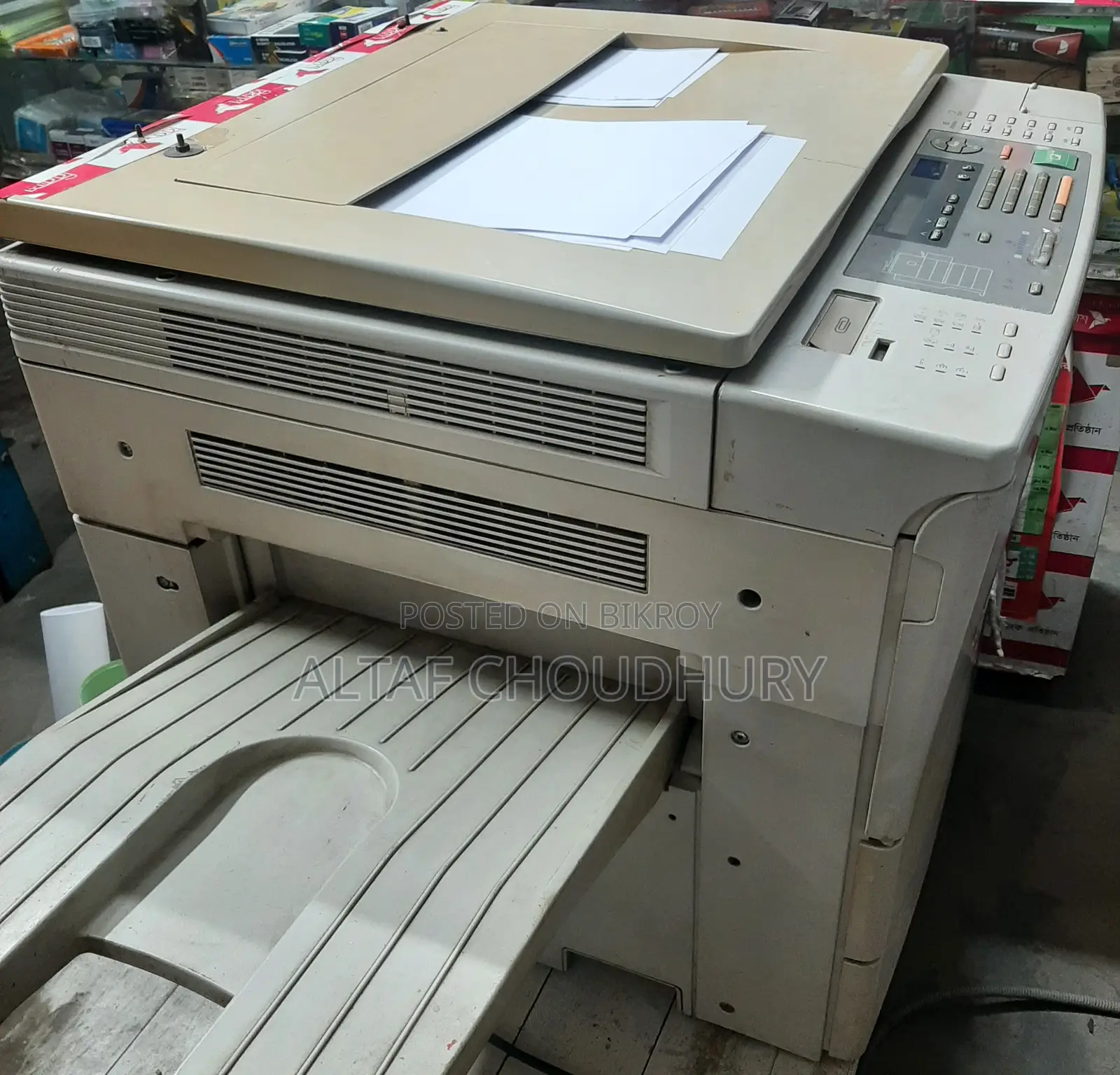 Used Toshiba Photocopier Machine