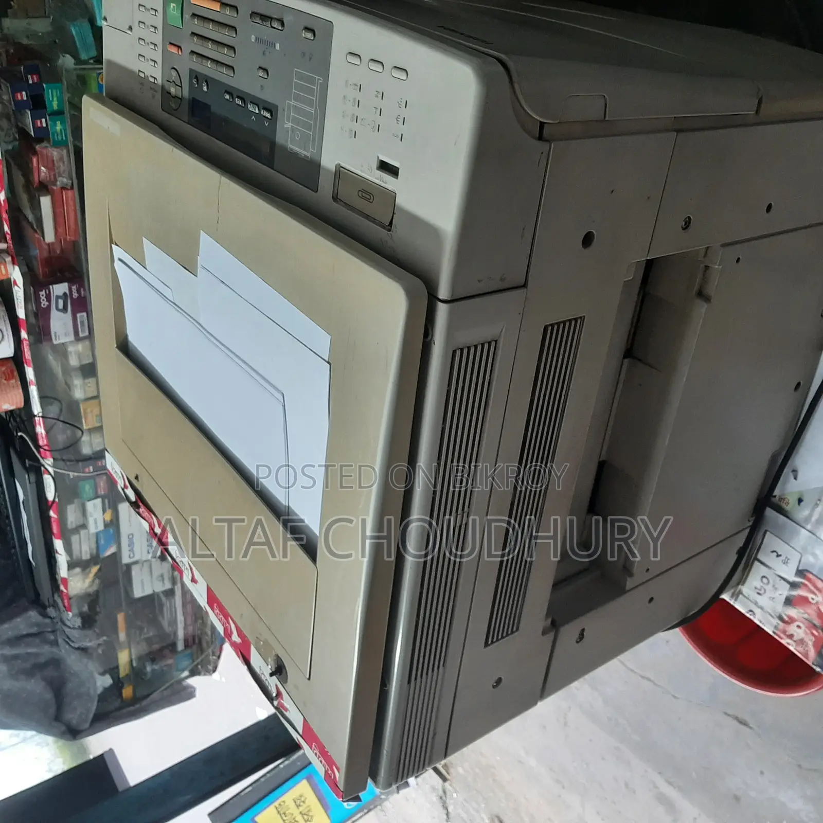 Used Toshiba Photocopier Machine