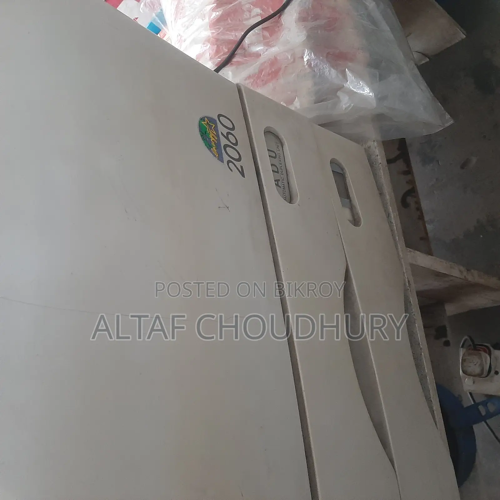 Used Toshiba Photocopier Machine