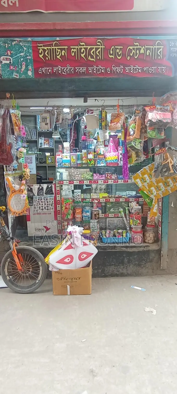 দোকানের গ্লাস কাউন্টার টেবিল বিক্রি হবে