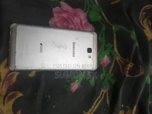 Samsung Galaxy J7 Prime (Used)