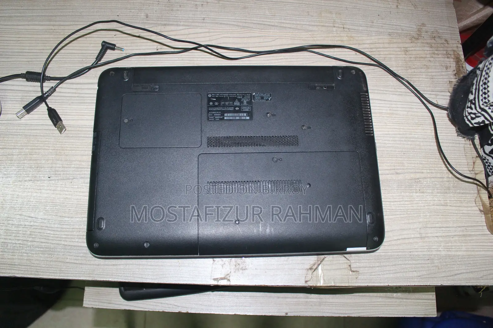 HP Probook 450 G3