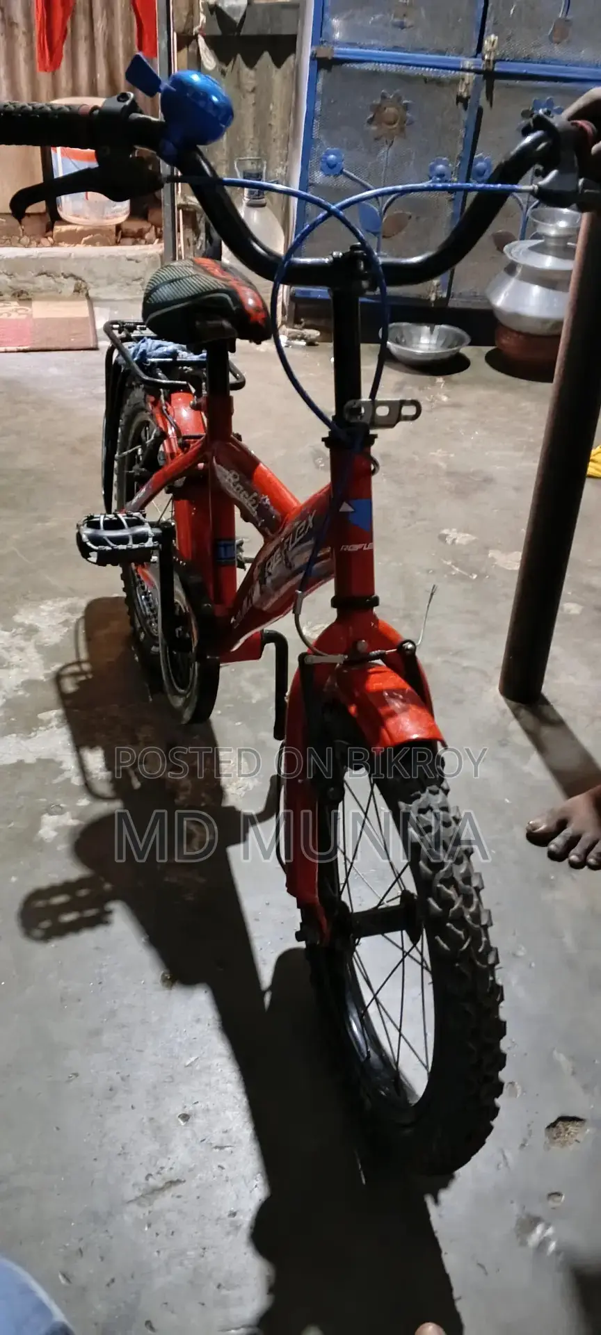 Bicycle for Sale