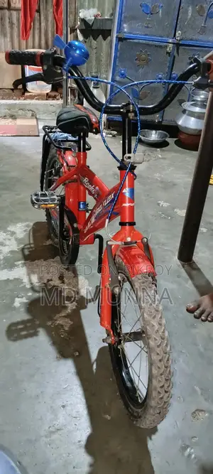 Bicycle for Sale