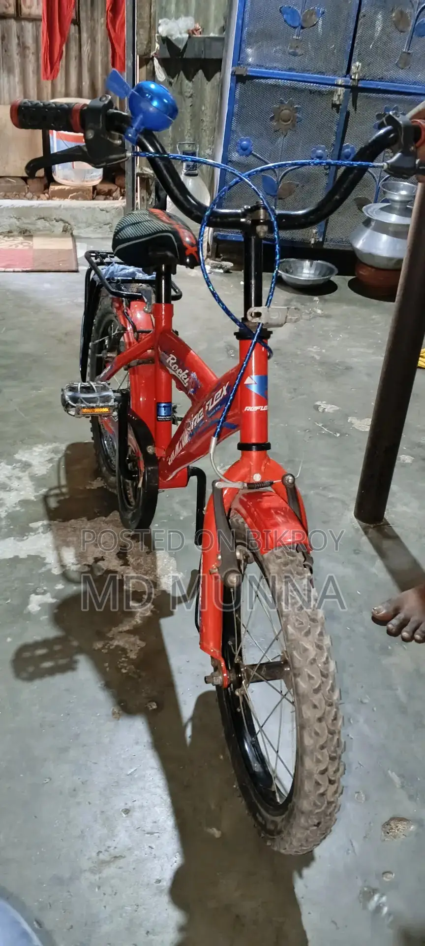 Bicycle for Sale