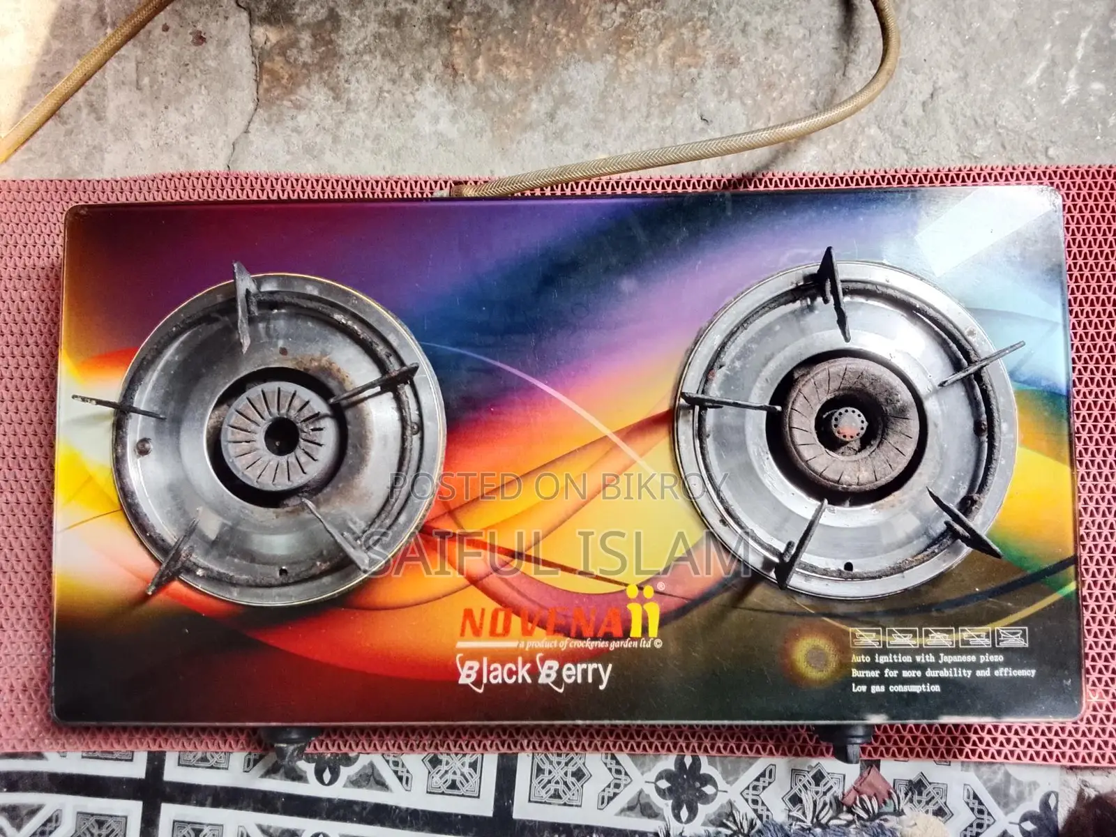 দুই চুলার একটি গ্যাসের চুলা