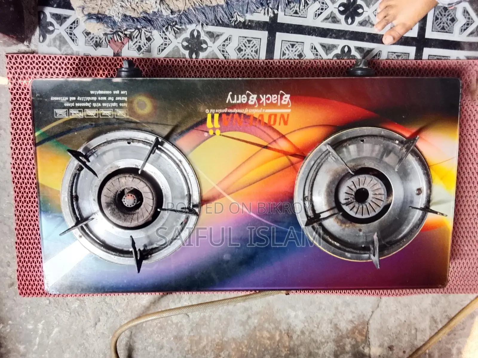 দুই চুলার একটি গ্যাসের চুলা