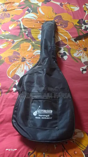 Guitar For Sale