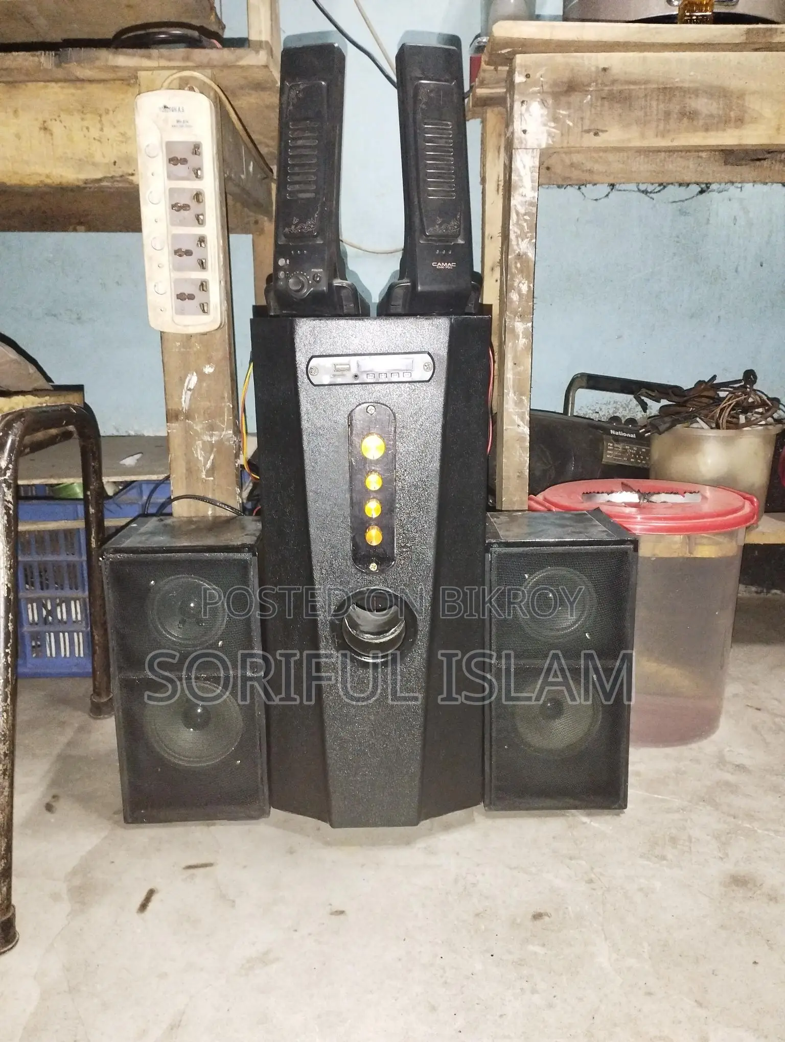 Home Theatre