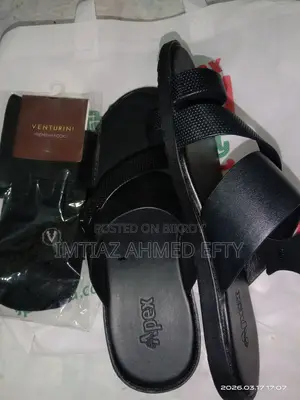 জুতা এপেক্স থেকে নেওয়া গতকাল।