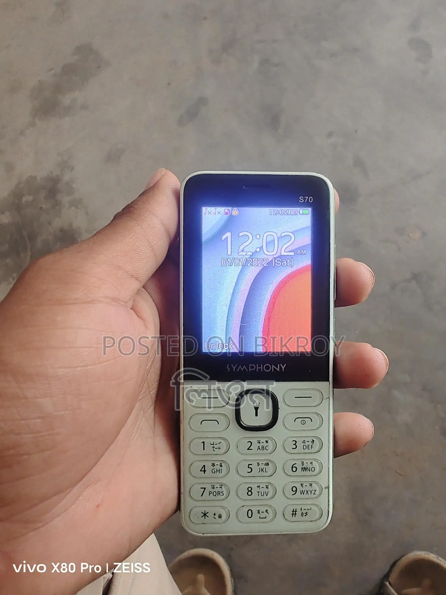Symphony s70 (Used)