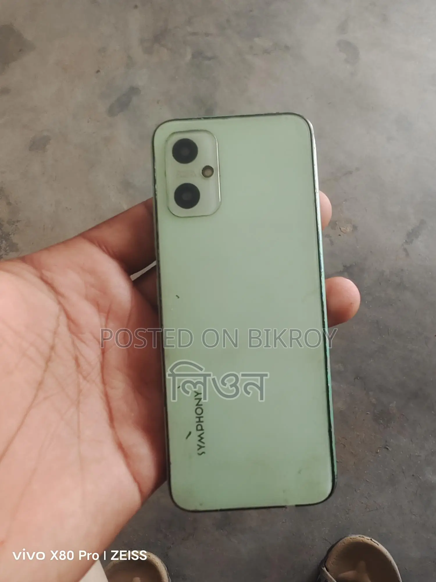 Symphony s70 (Used)