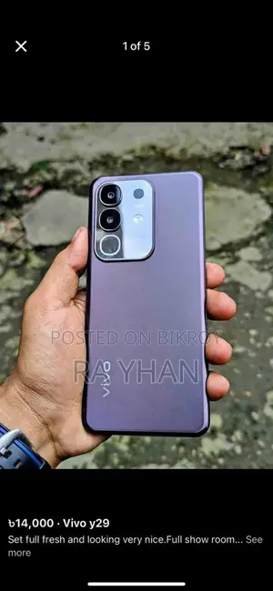 Vivo Y29 6+2/128 (Used)