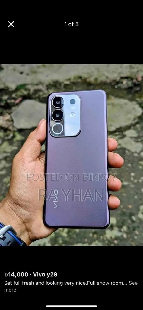 Vivo Y29 6+2/128 (Used)
