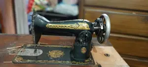 Singer