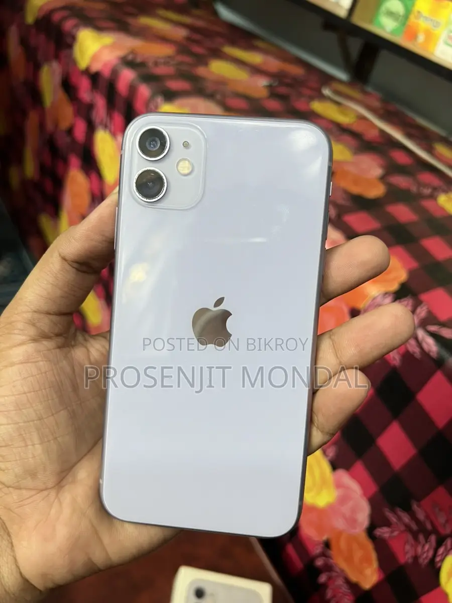 Apple iPhone 11 (Used)