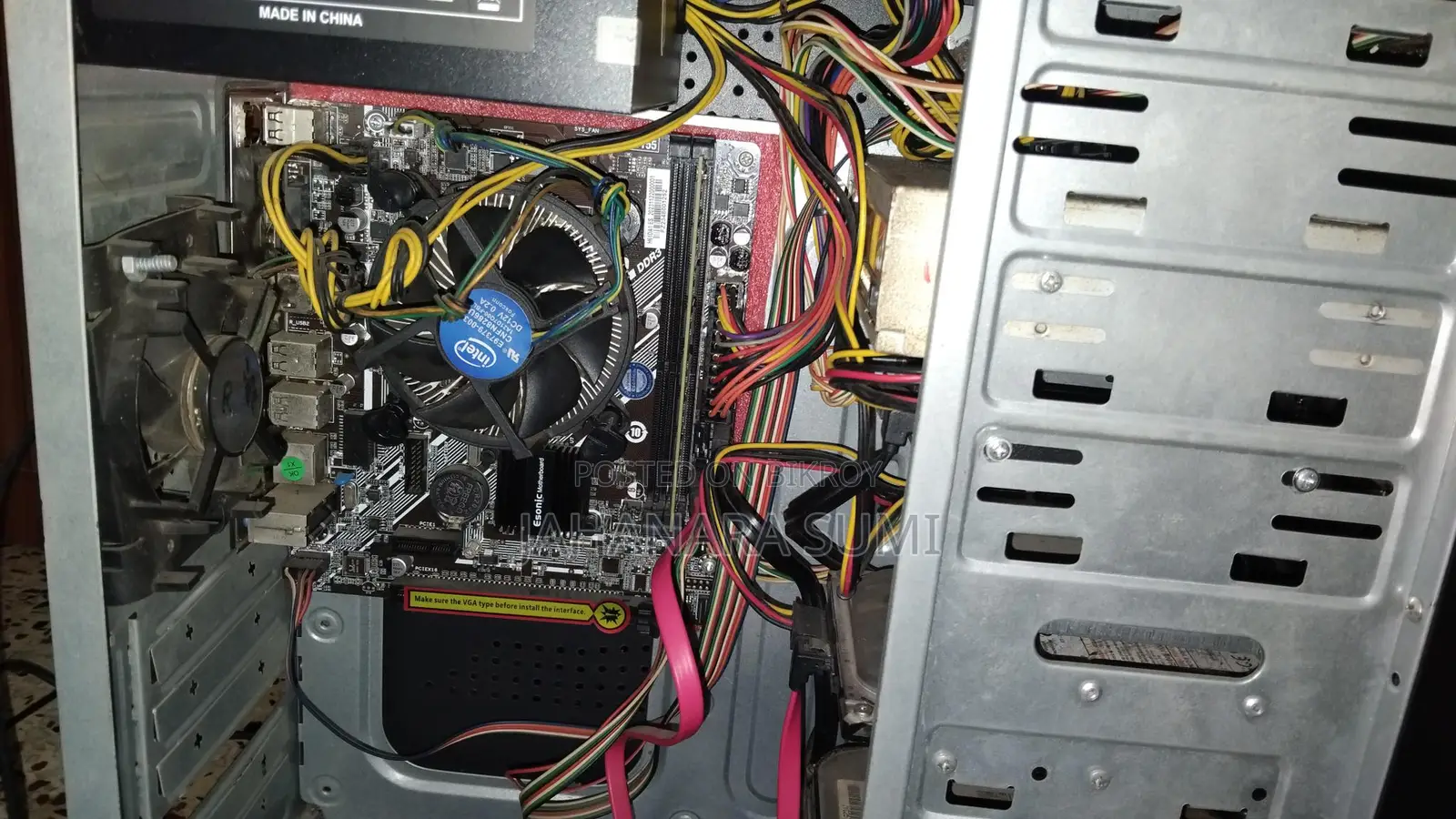 PC for Sale