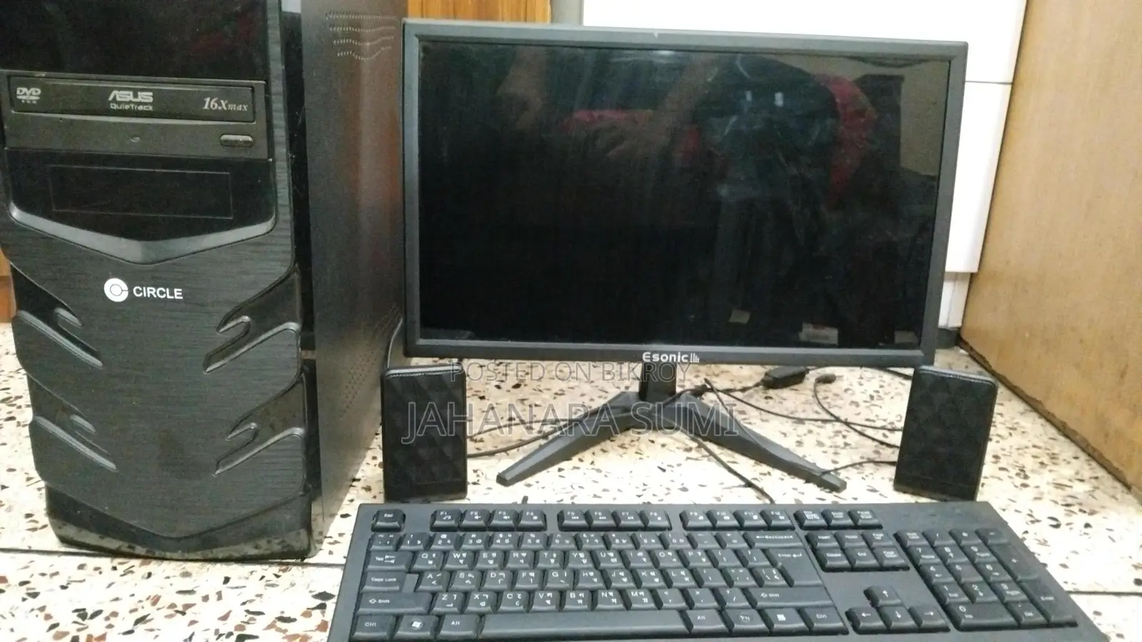 PC for Sale