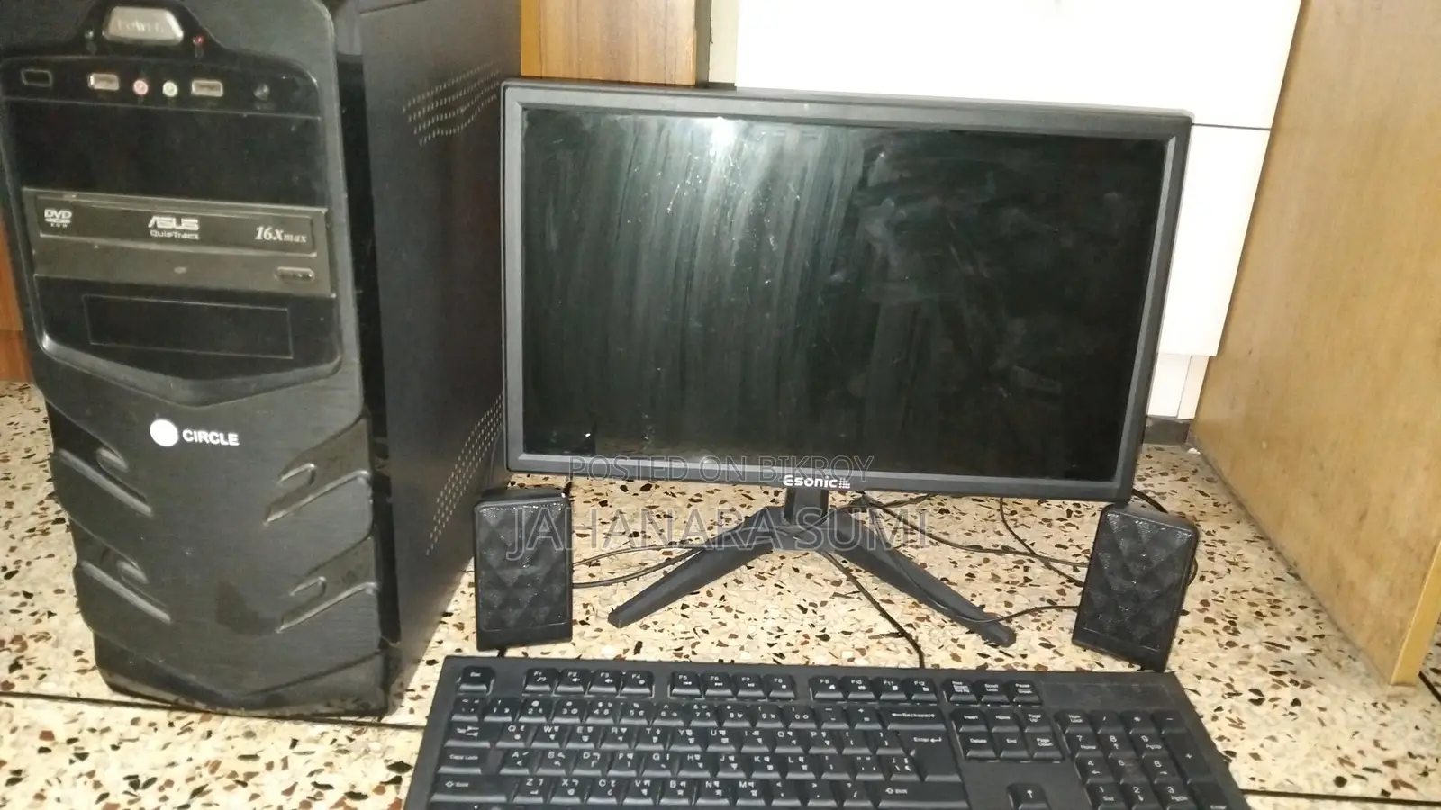 PC for Sale