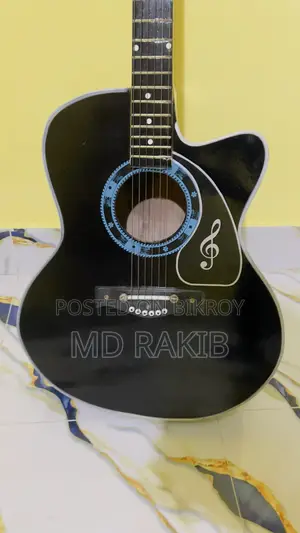 New Guitar