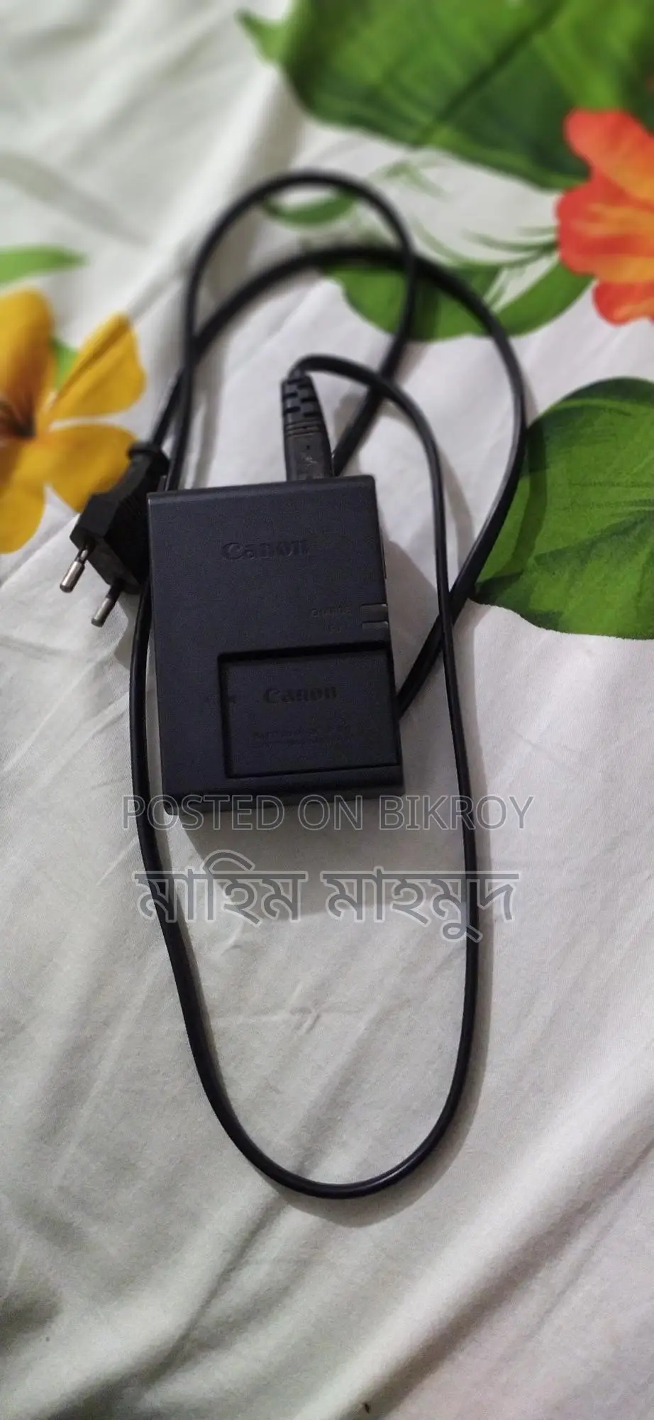 Canon 200D with Prime Lens