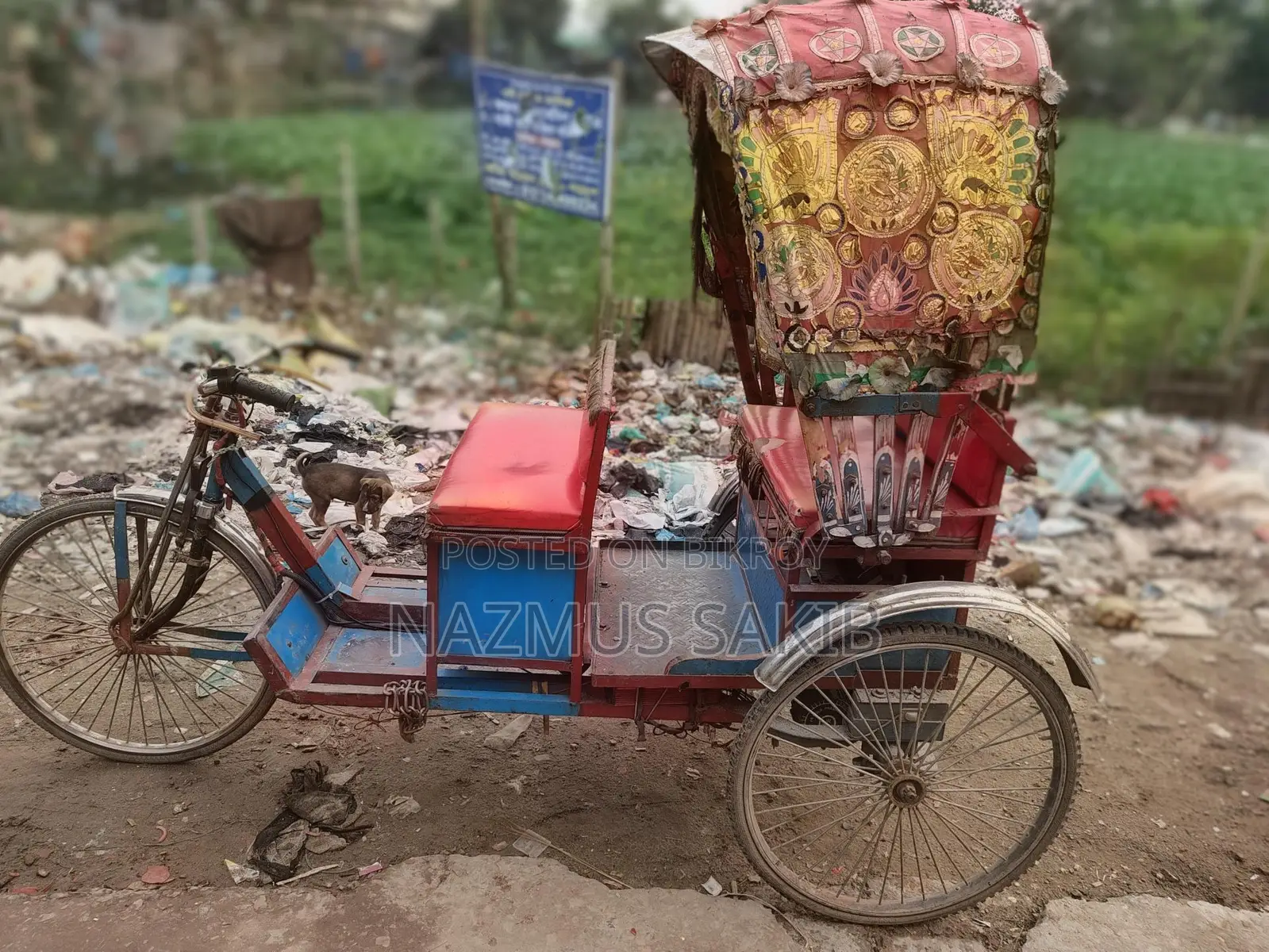 অটো রিক্সা ‌১০০% রানিং