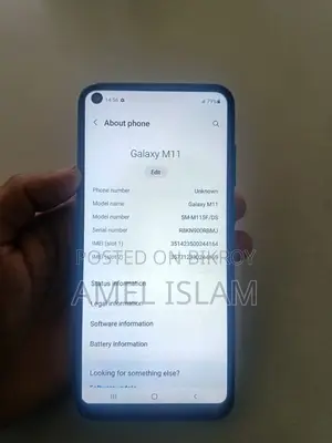 Samsung Galaxy M11 (Used)