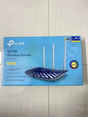 Router for Sale