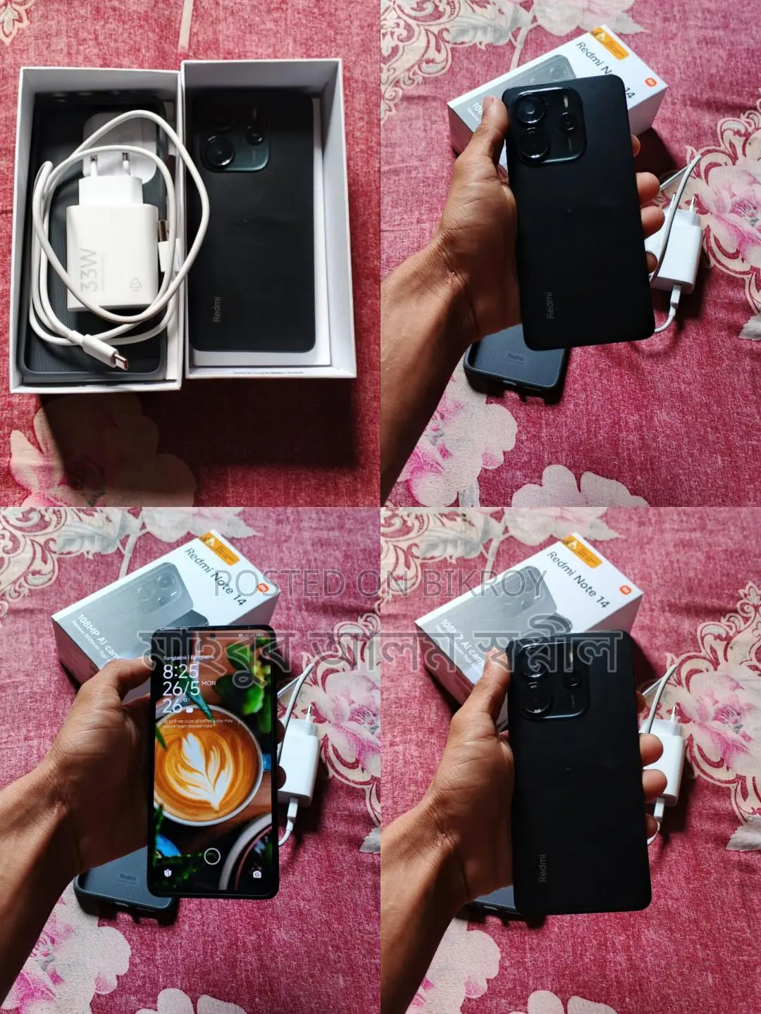 Xiaomi Redmi Note 14 . (Used)