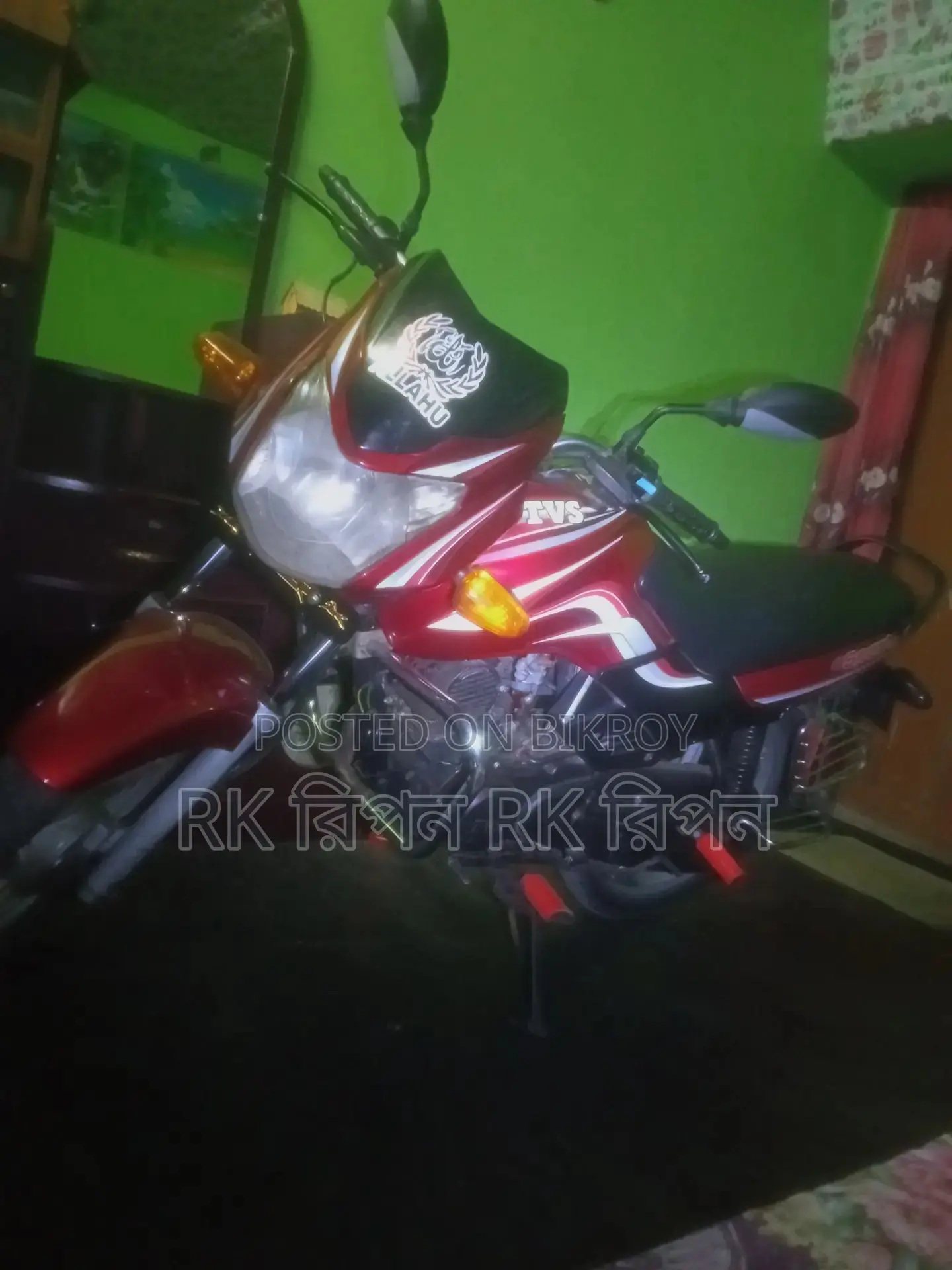 TVS Metro . 2018