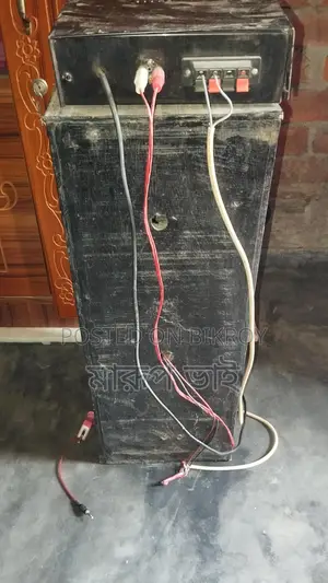 Sony Sound Box