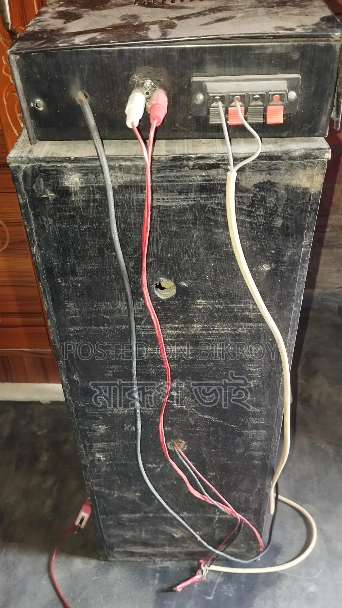 Sony Sound Box