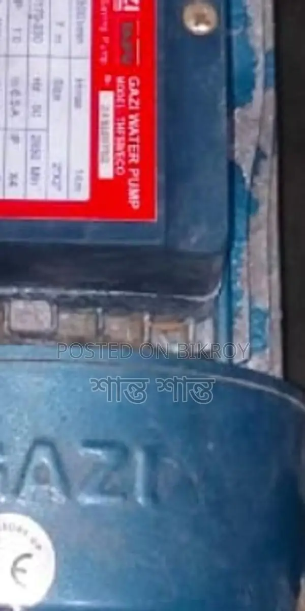পাম্প মটর 1hp