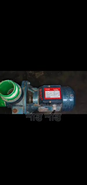 পাম্প মটর 1hp