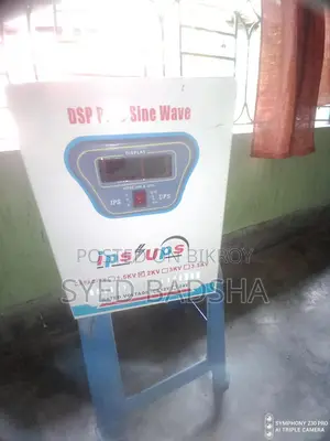 IPS Volt 2000 KB