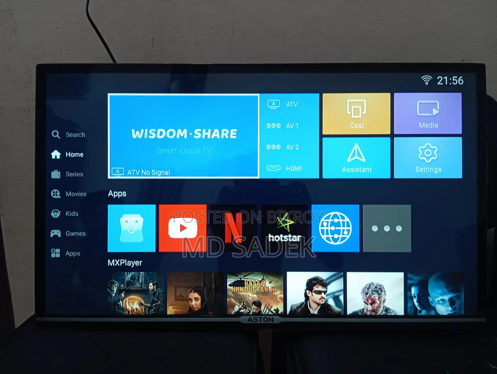 Smart Android TV