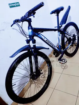 26" Gear Cycle