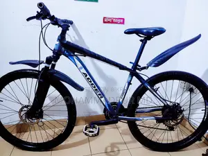 26" Gear Cycle