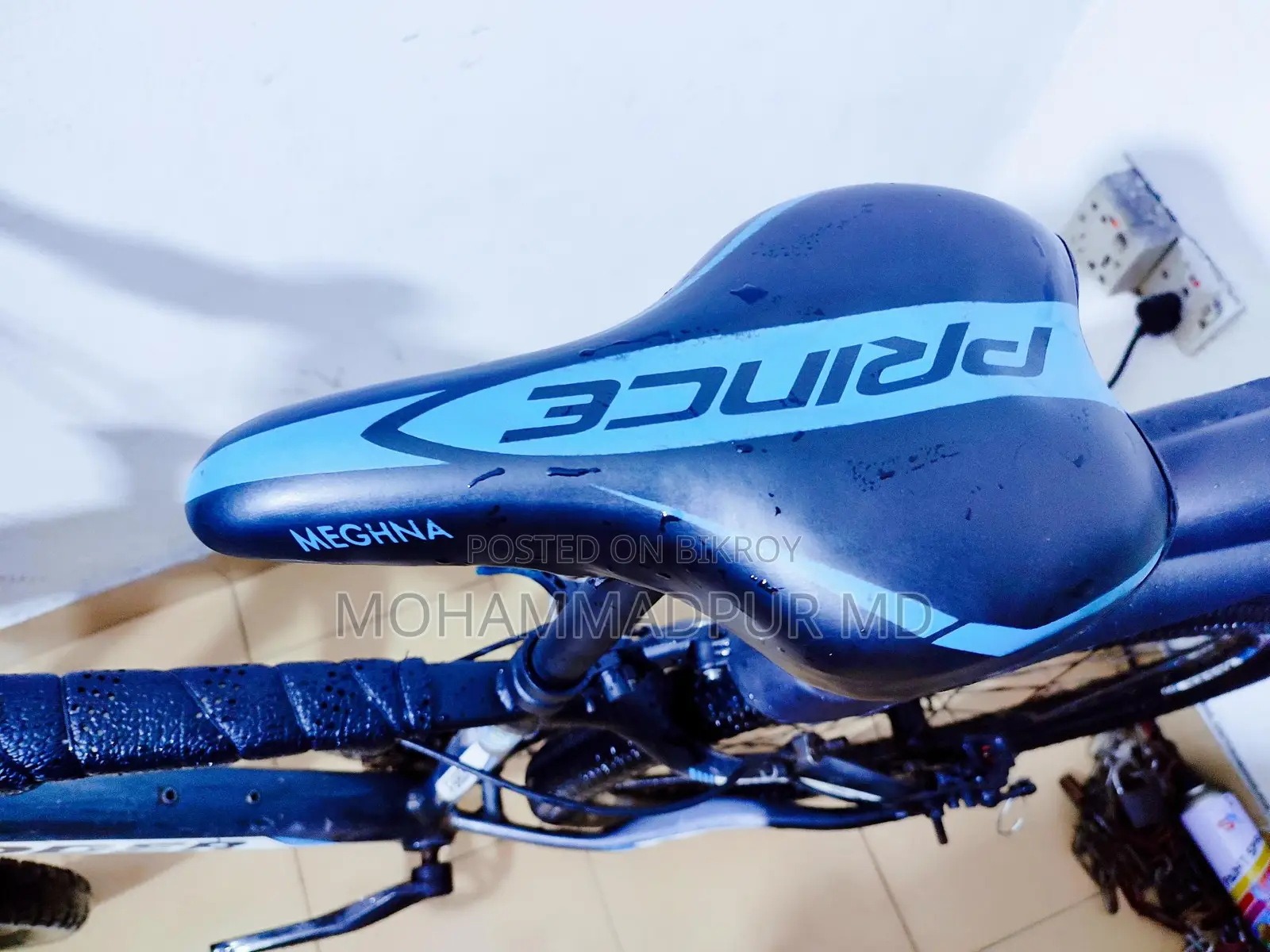 26" Gear Cycle