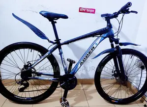 26" Gear Cycle