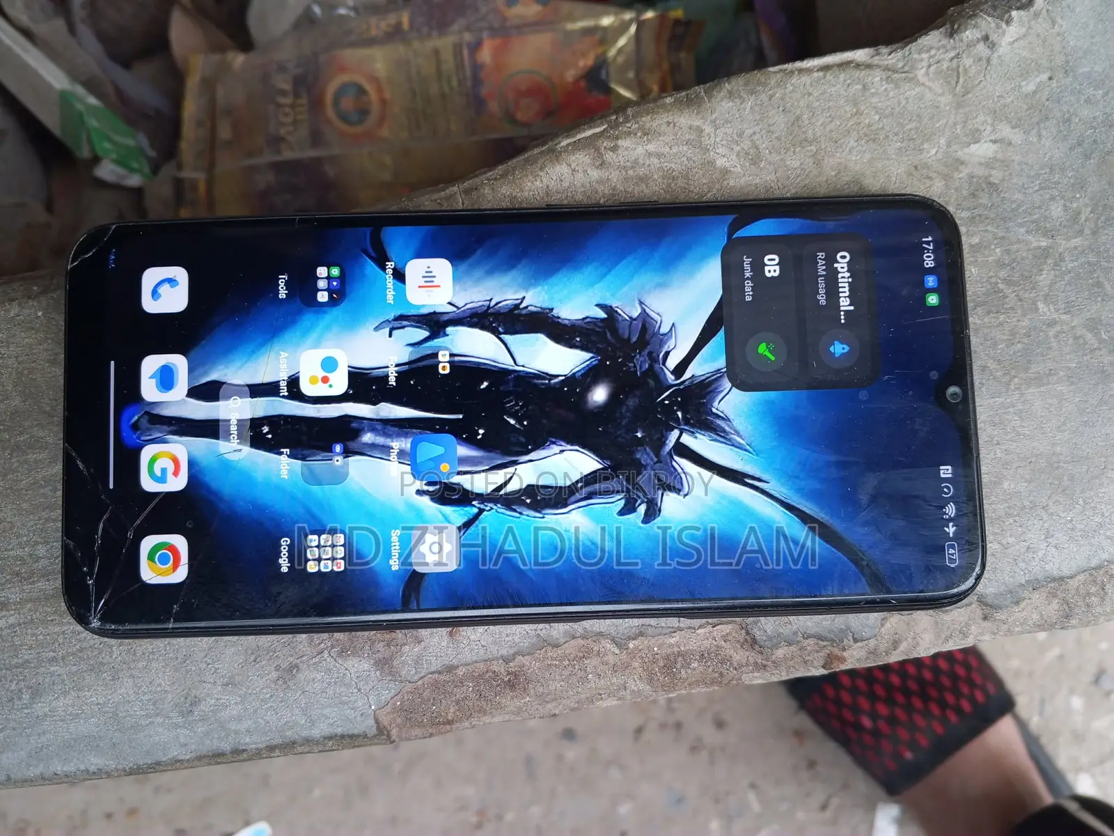 OPPO A16e 4+4/64 (Used)