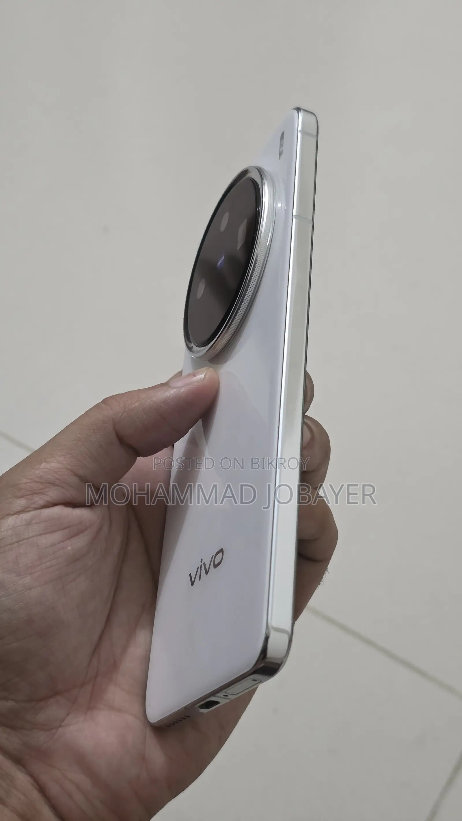 Vivo X200 (Used)
