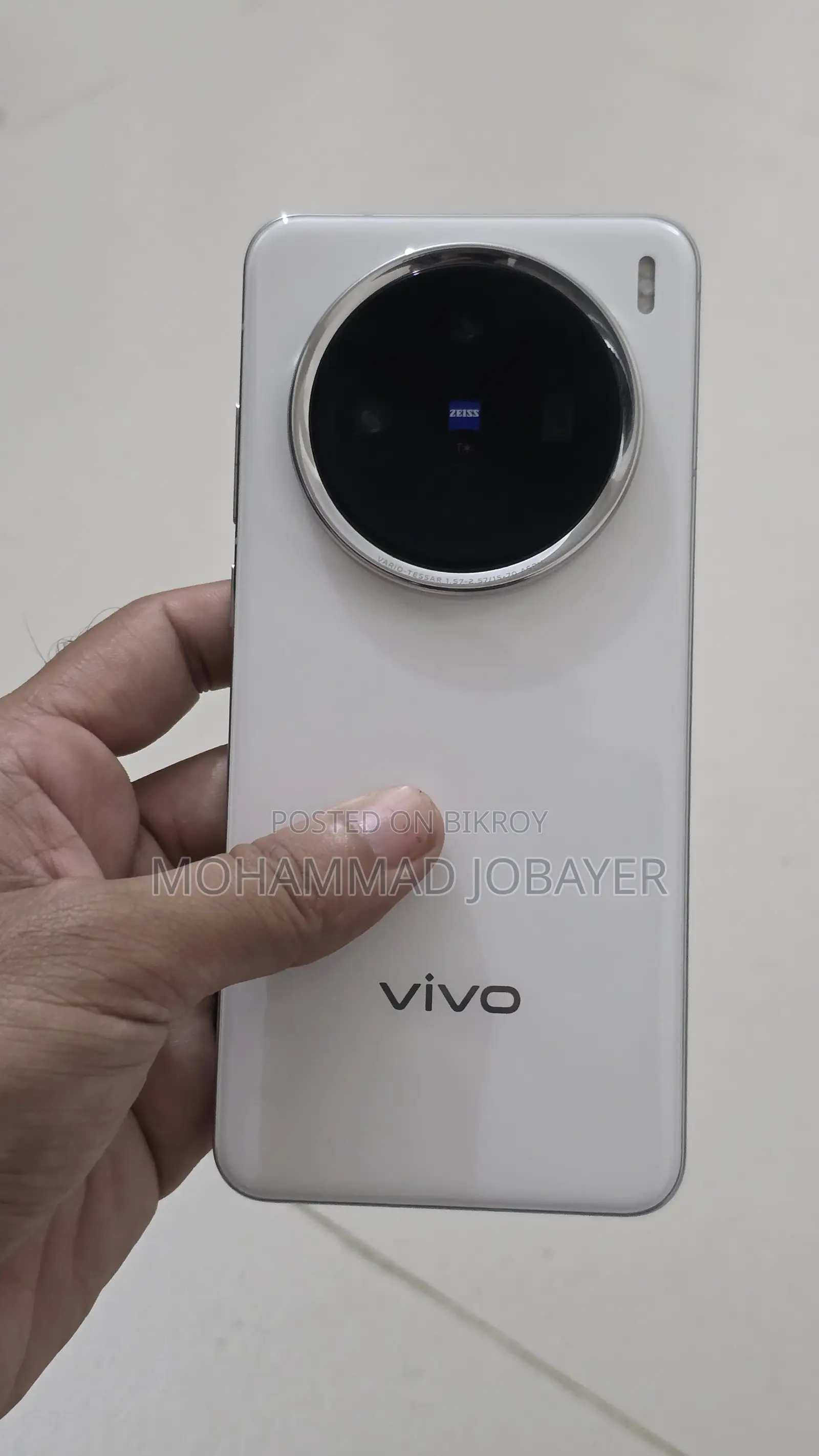 Vivo X200 (Used)