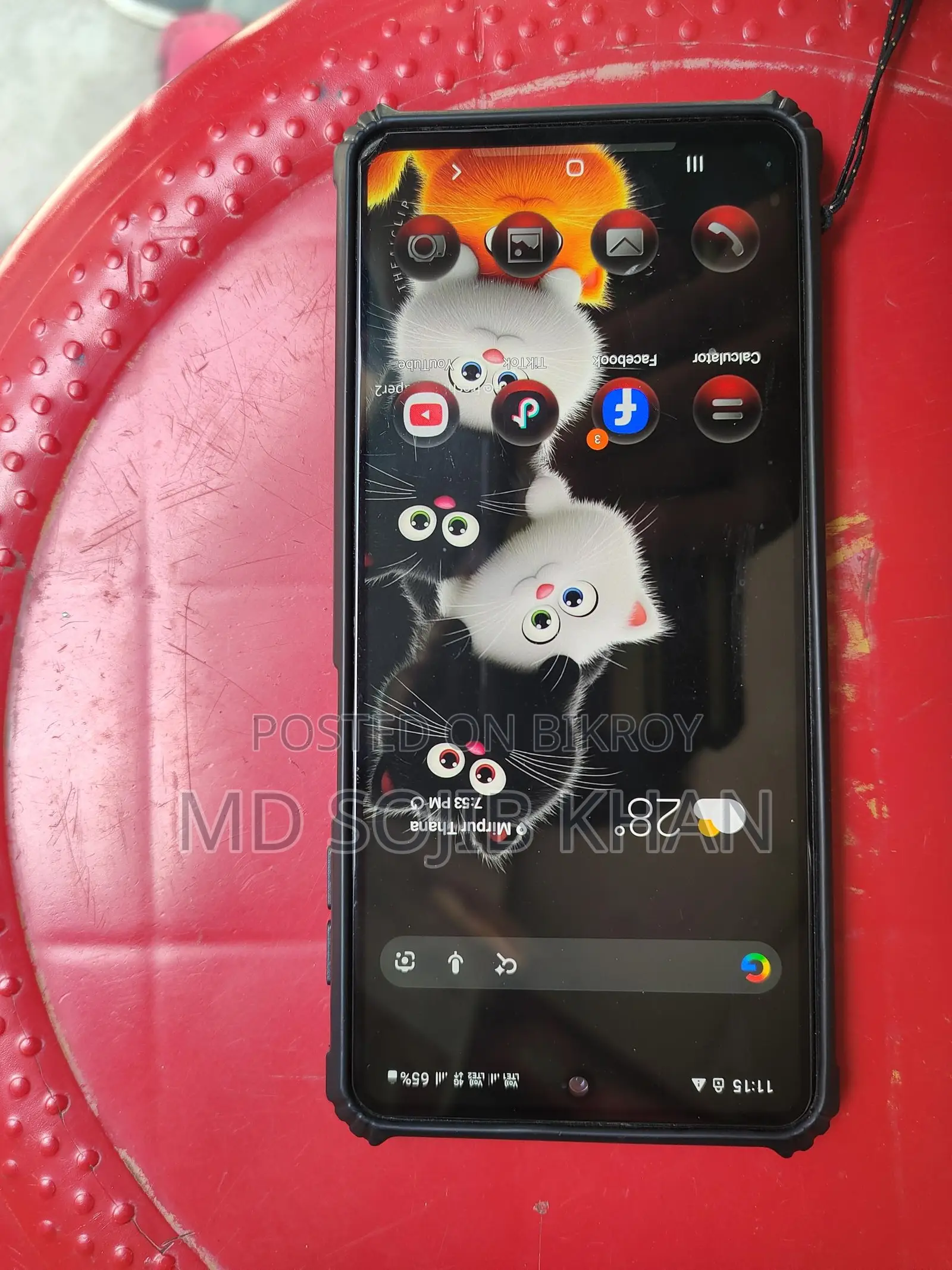 Samsung Galaxy M31s (Used)