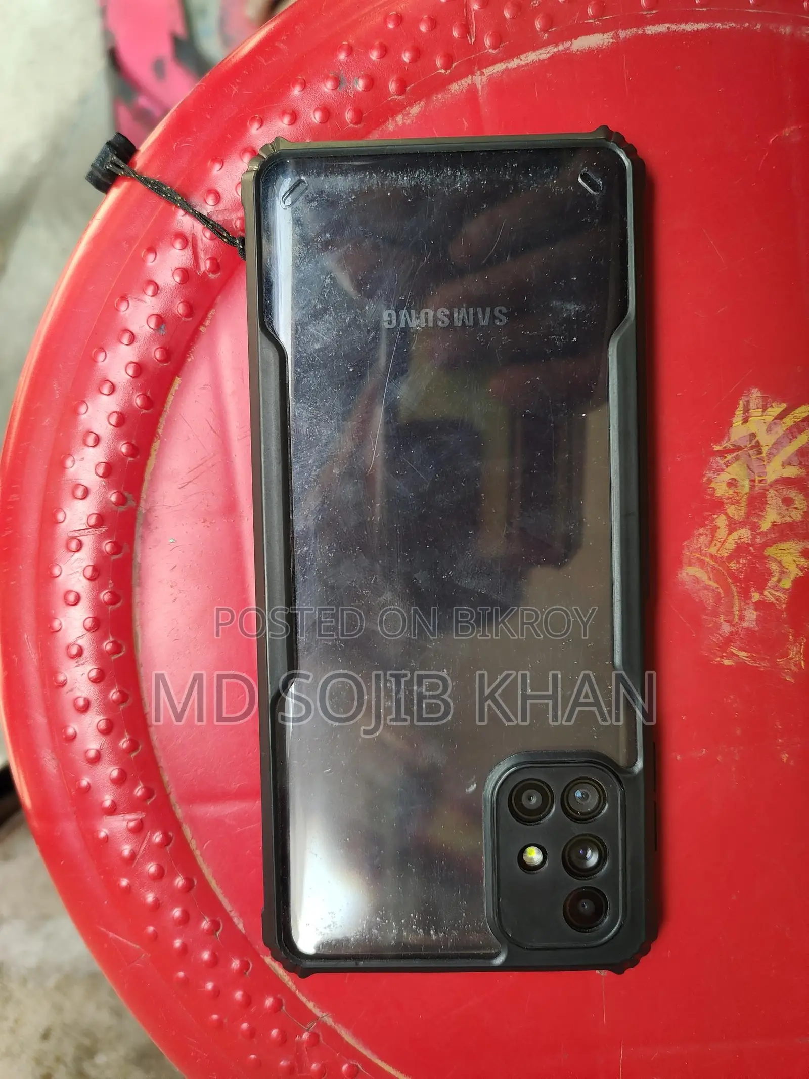 Samsung Galaxy M31s (Used)