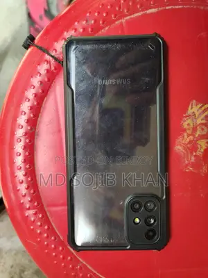 Samsung Galaxy M31s (Used)