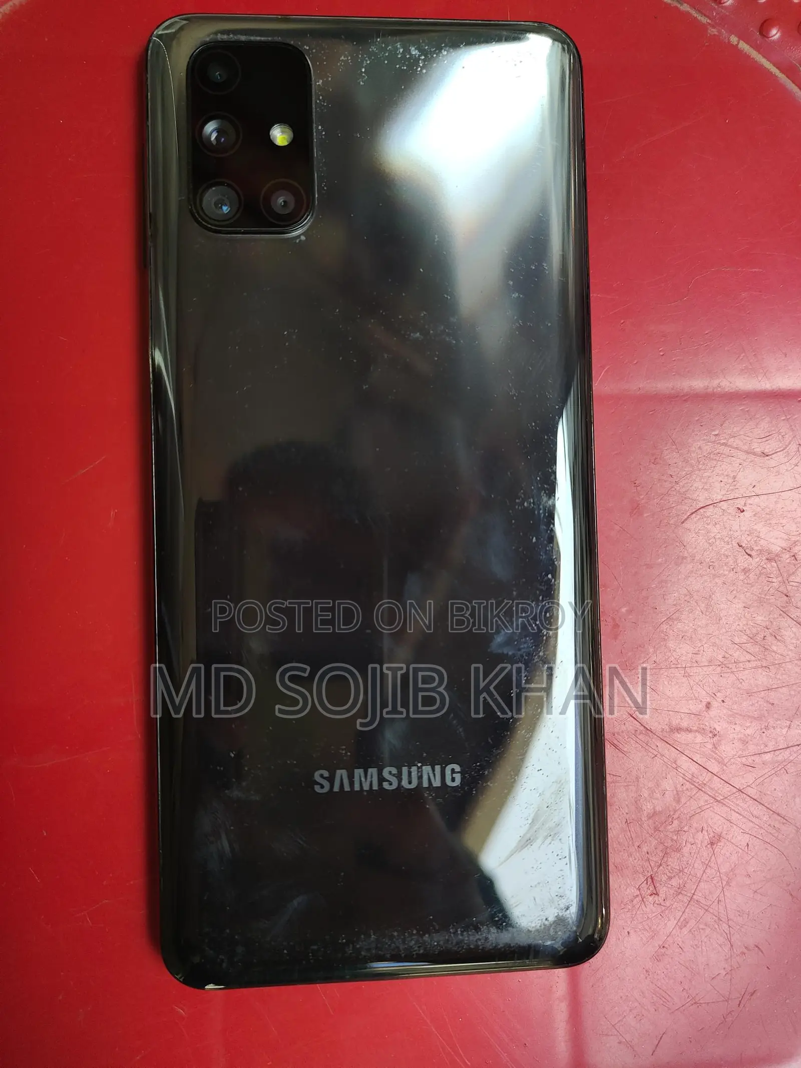 Samsung Galaxy M31s (Used)