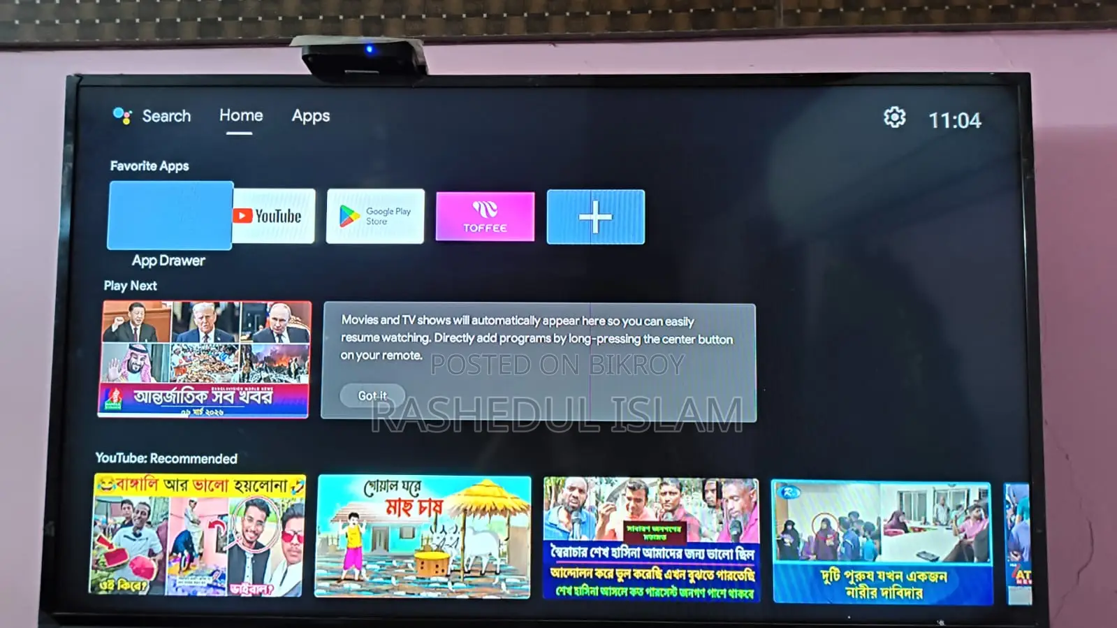 Sumsung 43" TV Sell